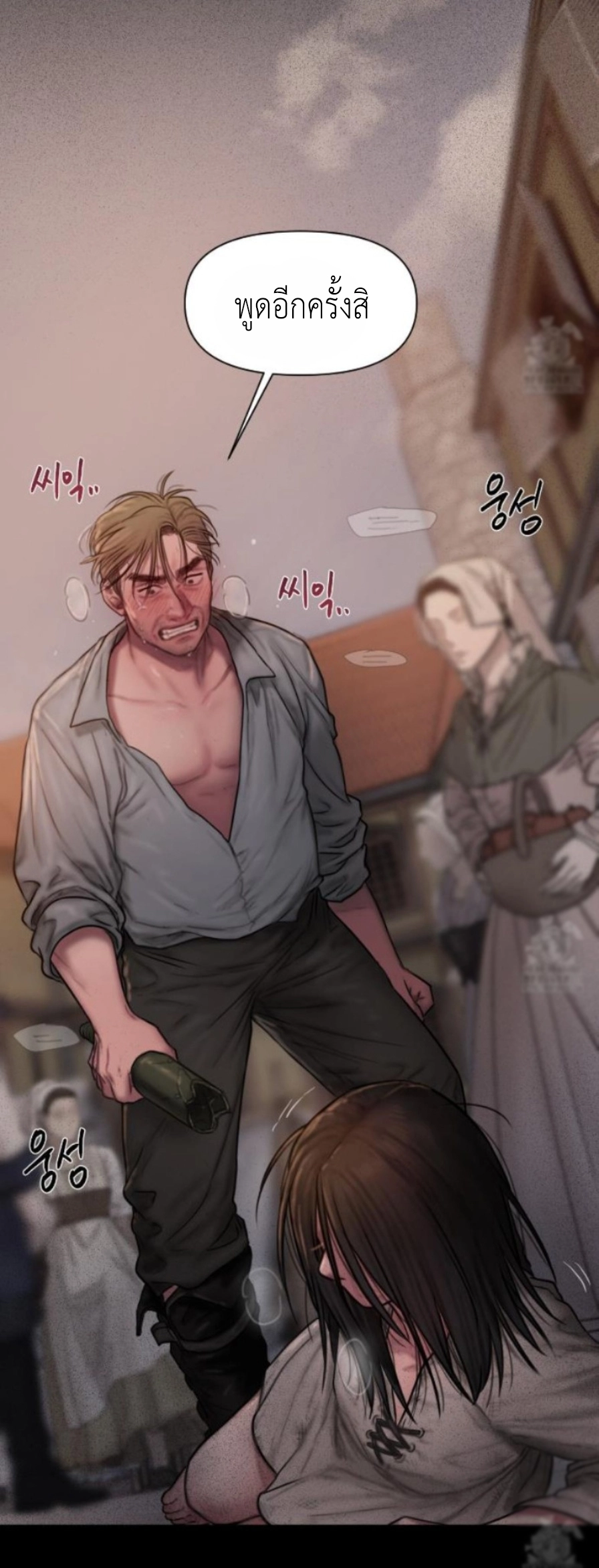 Doujin-Lc- อ่าน โดจิน มังฮวา เกาหลี ญี่ปุ่น จีน แปลไทย Lily of the Valley ตอนที่ 1 2 3 4 5 6 7 8 9 10 11 12 13 14 ฟรี ไม่มีโฆษณา อ่าน โดจิน Manhwa เกาหลี ญี่ปุ่น จีน เรามีครบ คัดมาให้เน้นๆ โดจิน 18+ รับประกันความฟินโดย  Doujin Lc